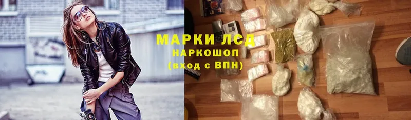 Где купить наркоту Каневская Псилоцибиновые грибы  Меф  МДМА  Гашиш  Cocaine  Alpha PVP 