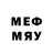 Метадон VHQ GWP CACENA