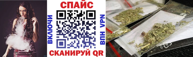 KRAKEN вход  Каневская  Бутират 1.4BDO 