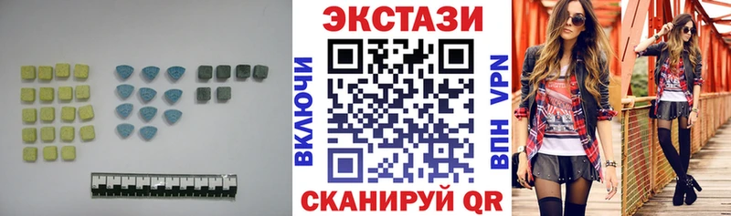 даркнет клад  Каневская  ЭКСТАЗИ 280 MDMA 