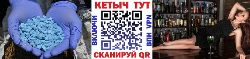 сколько стоит  Каневская  КЕТАМИН VHQ 