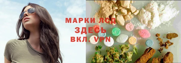 кокс Нефтегорск