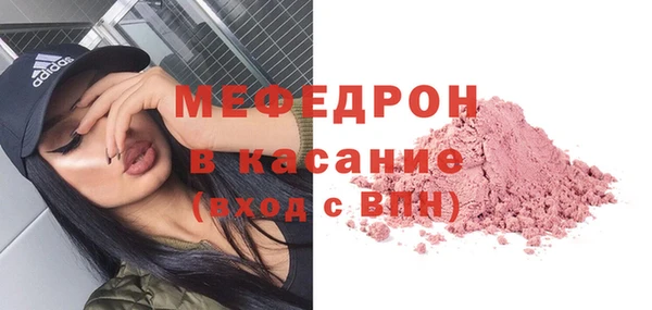 наркотики Нея