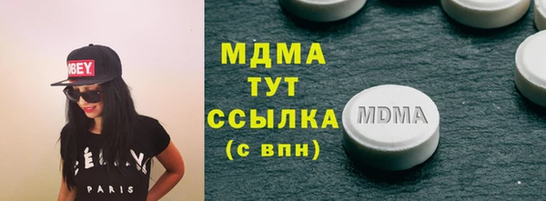 наркотики Нея