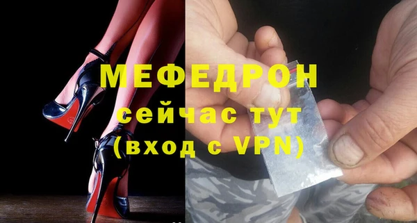 гашик Белая Калитва