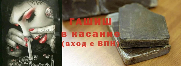 наркотики Нея