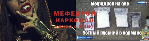 кокс Нефтегорск