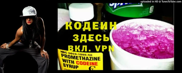 кокс Нефтегорск