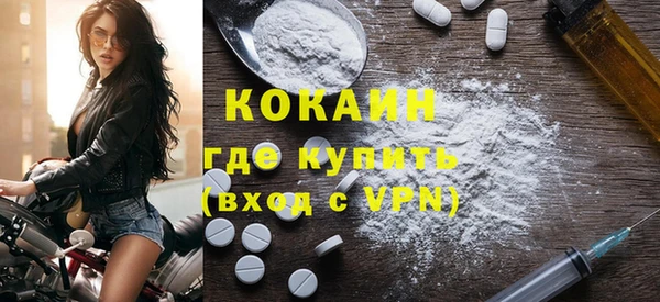 кокс Нефтегорск