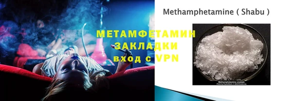 наркотики Нея