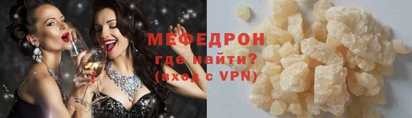 кокс Нефтегорск