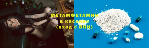 кокс Нефтегорск