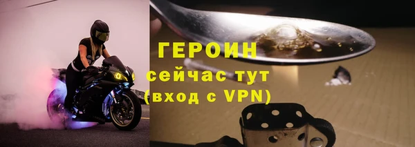 кокс Нефтегорск