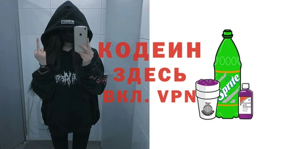 кокс Нефтегорск