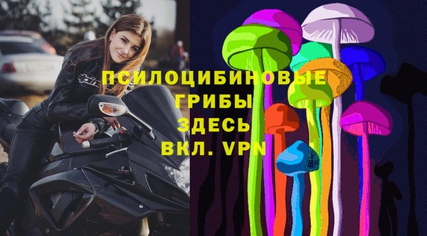 кокс Нефтегорск