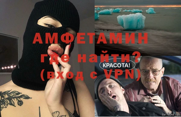 кокс Нефтегорск