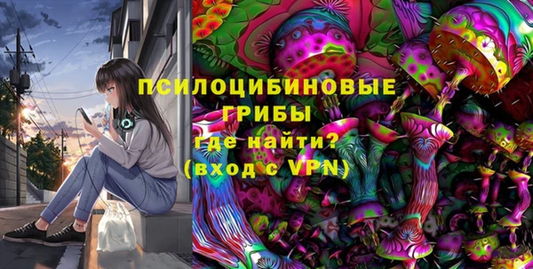 кокс Нефтегорск