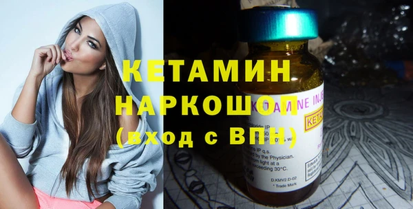 кокс Нефтегорск