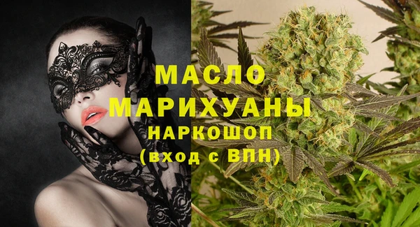 наркотики Нея