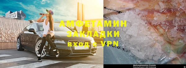 кокс Нефтегорск