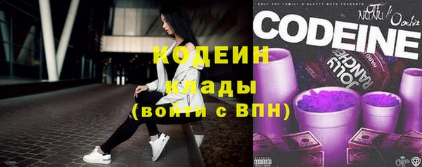 кокс Нефтегорск