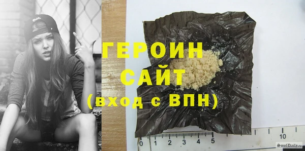 MESCALINE Нефтекумск