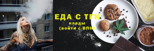 наркотики Нея