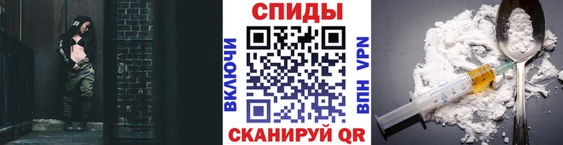 МЕТАМФЕТАМИН кристалл  Каневская 
