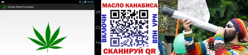 Дистиллят ТГК концентрат  Каневская 